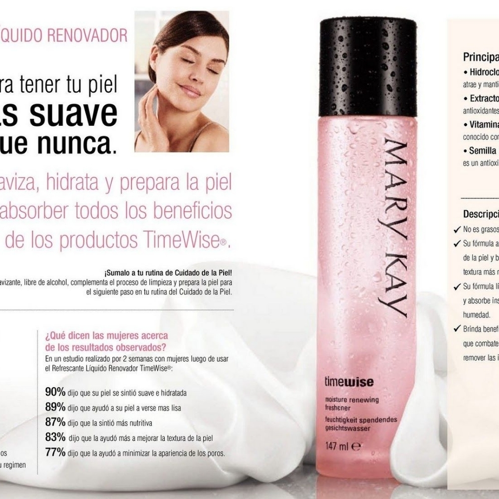 Desmaquillante